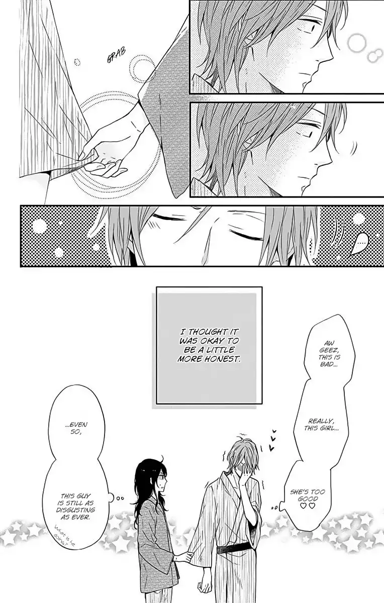 Nijiiro Days (MIZUNO Minami) Chapter 16 42